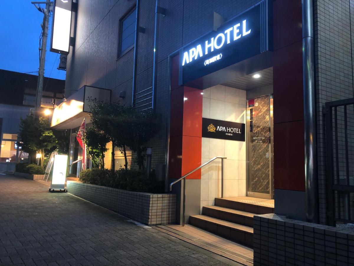 APA Hotel Machidaeki-Higashi Präfektur Tokio Exterior foto
